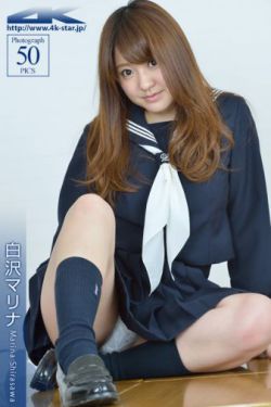 男生用手过度怎么恢复