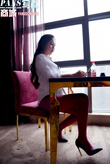 幺女长乐
